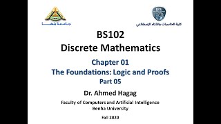 Discrete Mathematics  Ch01  Part05 الرياضيات المتقطعة  الفصل الأول  الجزء الخامس [upl. by Milo]