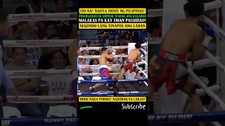 ITO NA NAOYA INOUE NG PILIPINAS MALAKAS PA KAY Eman Pacquiao🎯Jushua Solis vs Raymond Daligdig [upl. by Casilde]