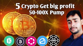 5 ALTCOINS जो देंगे 100 गुना से भी ज्यादा PROFIT  ALTCOINS WITH 10X TO 100X PROFIT  Crypto news [upl. by Heidie]