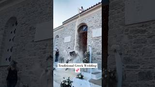 Wedding Traditions 💕 Traditional Greek Wedding wedding weddingtraditions [upl. by Odraude]