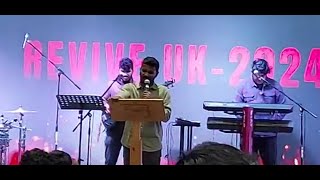 PR MATHEW T JOHN  REVIVE UK 24 USPC Yeshu marathavan  ആത്മവില്ലുള്ള ആരാധന CONFERENCE MANCHESTER [upl. by Nnylirak]