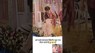 Saawan Aaye Badaal chaayshorts ytshorts youtubeshorts sangeet dance wedding ppbisht creator [upl. by Aneehsat]