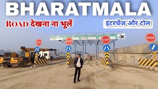 Amritsar Jamnagar Expressway  Interchange Rajasthan Update 2024 [upl. by Alahcim]