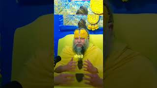 Pramanand ji maharaj motivation pramananda studyकरो [upl. by Cammi684]