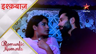 Ishqbaaz  इश्क़बाज़  Shivaay and Anikas beautiful moments [upl. by Leahcir]