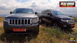 Comparativa entre un overland y un overland summit  jeep overland wk2  off road prueba dinámica [upl. by Dagley]