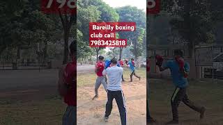 Boxing Club Bareilly bareillyboxingBareillyfightbareillyboxingclub [upl. by Ronel]