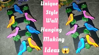 Unique style 😱Wall Hanging making Ideas with cardboard craftviralvideodiy [upl. by Cherey]