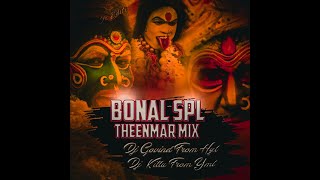 BONAL SPL ALBUM ALL SONGS LINKS IN DESCRIPTIONGO AND GET THAT LINKSbonalabonalubonaludance [upl. by Letisha]