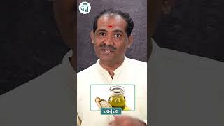 Ayurvedic home remedies for balancing body doshas [upl. by Kelila187]