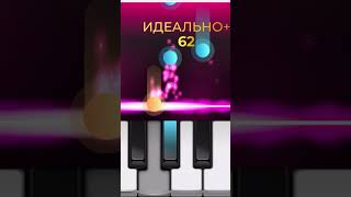 Gnossienne n1 piano tutorial [upl. by Edelsten]