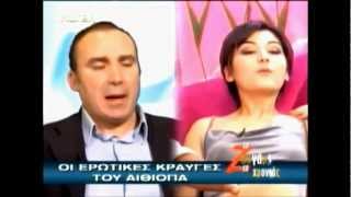 Το Ζευγαρι Της Χρονιας  Best Of TAMMI 2002 [upl. by Aleck974]