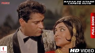 Badan Pe Sitare Lapete Huye  Mohammad Rafi  Prince  Shammi Kapoor Vyjayanthimala [upl. by Torrie]