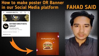 How to make poster OR Banner in our Social Media platform [upl. by Saunders]