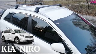 Roof rack bars with railing for KIA NIRO [upl. by Lahcear100]