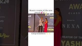 🎉✨🧿 masti love best funny suyash suyashvlog SuyashVlogs shorts couplegoals sister [upl. by Ydniw]