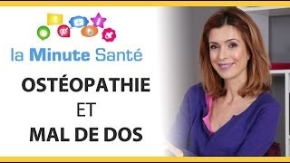 Lostéopathie peutelle soulager le mal de dos [upl. by Enelad498]