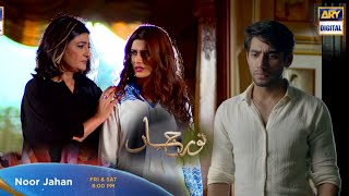 Noor Jahan Episode 19  ARY Digital Drama [upl. by Steel]