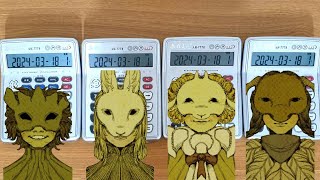 Yaelokre  Harpy Hare Calculator Cover [upl. by Haikan]