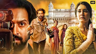 The Sabarmati Report  Vikrant Massey Raashii Khanna  New Bollywood Hindi Dubbed Movie 2024 [upl. by Jourdan]