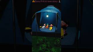 Sonu ka picnic⛺ Gulli Bulli cartoon granny shortcut short [upl. by Ardyth]