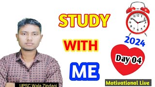 EP 12👨‍🎓 🏫 study with Live upsc ✍🏻 ROOM STUDY ias SSCCGL 🎯 RRB NEETStudy ups 💯motivation [upl. by Cozmo]