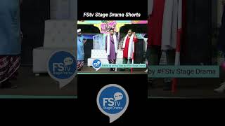 FStv Stage Drama Shorts 1541 [upl. by Esirtal781]