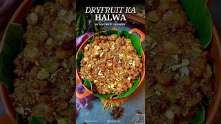 Dry Fruit Halwa  Dry Fruit Halwa Recipe  Halwa Recipe  ड्राई फ्रूट का हलवा  shorts [upl. by Ailahk]