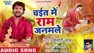 Video  Khesari LaL Yadav  Nasha Mein Gadiya  नासा में गाड़िया  New Super Bhojpuri Holi Song [upl. by Noeht]