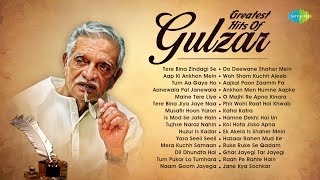 Greatest Hits Of Gulzar  Tere Bina Zindagi Se  Aap Ki Ankhon Mein Kuch  Old Hindi Songs [upl. by Oal]