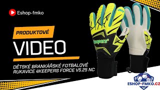 🧤 Dětské brankářské fotbalové rukavice 4keepers Force V525 NC žluté  Eshopfmkocz ✅ [upl. by Hugh639]