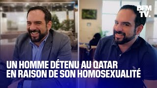 Qatar un Mexicanobritannique détenu en raison de son homosexualité selon Amnesty international [upl. by Cerf]