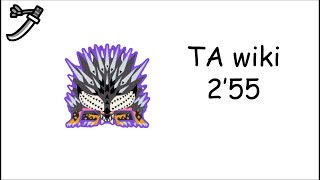 Tempered Ruiner Nergigante Longsword Wiki Solo 0255  역전 모두를 멸하는 네르기간테 태도 위키룰 2분 55초 [upl. by Yessak]