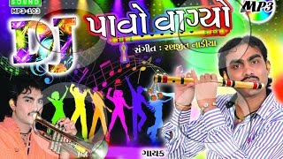 Jignesh Kaviraj  DJ Pavo Vagyo  NonStop  EktaSound [upl. by Courcy]