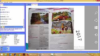 le niveau livre scolaire 5 A E P et 6 A E P [upl. by Eralcyram562]