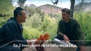 Diseñando el mañana  Ep 2 Innovación de la naturaleza [upl. by Lassiter]