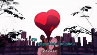 【Karaoke】 Streaming Heart 【Off Vocal】 [upl. by Buford]