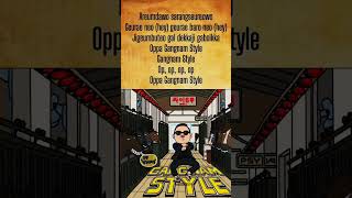 Gangnam Style with lyrics psy gangnamstyle lyrics [upl. by Faus337]