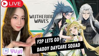 🔥F2P DADDY DAYCARE SQUAD Day 4 🔥 Solo levelling F2P day 20 wuwasubs reroll  Wuthering Waves [upl. by Aleedis427]