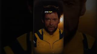 PORQUE WOLVERINE DICE  PAPI  EN DEADPOOL AND WOLVERINE [upl. by Anytsirk]