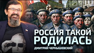 США – ключ к решению украинской проблемы Российский quotпаровой катокquot нуждается в бедном населении [upl. by Akihdar]