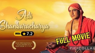 National Award Winning Movie Adi Shankaracharya 1983 Full Movie [upl. by Laved]