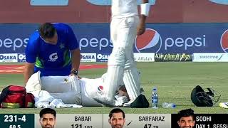 Sarfaraz Ahmed Gets Badly Injured [upl. by Eyram]