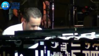 Tribute to Warda  Michel Fadel Concert 3al Lebneneh in Beirut Holidays 2012  تحية ل وردة الجزائرية [upl. by Mhoj]