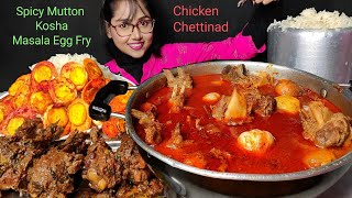 Eating Spicy Mutton Kosha Chicken Chettinad Egg Masala  Big Bites  Asmr Eating  Mukbang [upl. by Aicilanna755]