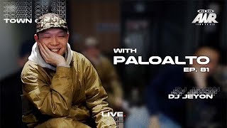 Paloalto 편 다시보기  Town on Air  DJ JeyonEp81 [upl. by Burrus76]