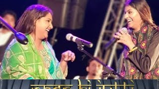 Nooran Sisters Live Concert at Murthal 🎊🎉 Saiyonii Song [upl. by Smitty907]