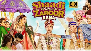 Shaadi Mein Zaroor Aana Full Movie Facts  Rajkummar Rao  Kriti  shaadi mein zaroor aana movie [upl. by Armand681]