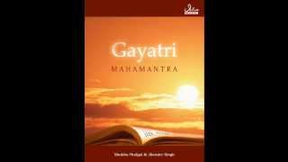 Pranayama Mantra with text and meaning  Gayatri Upasana [upl. by Hennessy278]