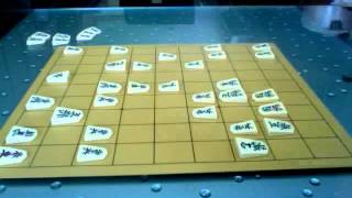 Shogi Match [upl. by Henrieta185]